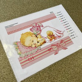 Метрика для дівчинки сон